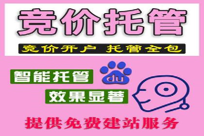 信息流广告投放案例分析：创意素材制作