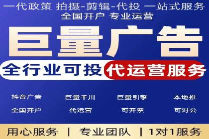 解析网络推广竞价的转化率：以一则广告为例